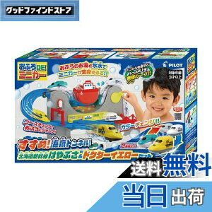 yzpCbg ӂDE~jJ[ ! Cgl! kCV͂Ԃ&hN^[CG[Zbg 3Έȏ