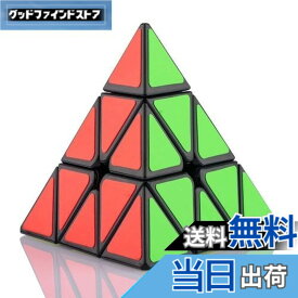 【送料無料】FAVNIC 三角形キューブ マジックタワー マジックキューブ かわいい 魔方 3x3x3 競技用 立体パズル 知恵おもちゃ (MagicTower クラシック版)