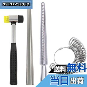 yzJINTONG w TCYw TCY_ {WKi 1-30Ή ֗ O w TCY   Rrn}[ Cc[ 4_ Zbg X`[ WG[p H  v