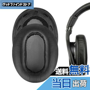 �y���������zGeekria �C���[�p�b�h �݊��� �p�b�h �\�j�[ Sony MDR-1AM2, MDR-1AM2/B �w�b�h�z���ɑΉ� �p�b�h �C���[/�C���[�J�b�v (�v���e�C�����U�[/�u���b�N �v���X�`�b�N�����O)