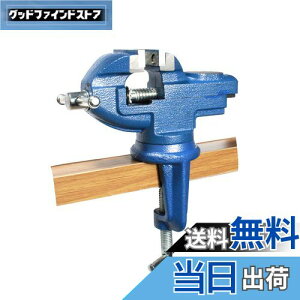 yzHFS(R) e[uoCX  360x] :60mm őJ:50mm oCX Œp z[oCX DIY zr[oCX x`oCX