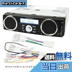 yzXs[J[t WI fBAv[[ _Cnc nC[bg [u ~ ^g Ag[ g^ nCG[XȂǂ̕ϊRlN^t pzt 1DIN fbL ԍ USB SD X