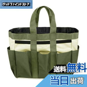 yzK[fjO c[obO |p c[ [ h v ϖ e }`|Pbgt H ԉ H dH  @\ ܂肽 ₷ [ 