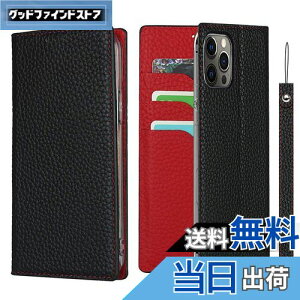 yzPelanty for iPhone 12 P[X蒠^ for iPhone12 pro X}zP[X vi {vU[ z^Jo[ J[h[ X^h@\ }Olbg _炩 ACtH12/ 12v g