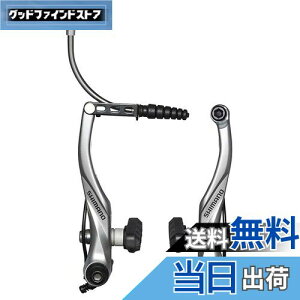yzV}m(SHIMANO) Vu[L BR-T4000 tgp S65TV[ tBLVO{g:16.0/25.0mm A[`:90mm Vo[ EBRT4000FX43XSP ALIVIO(ArI)