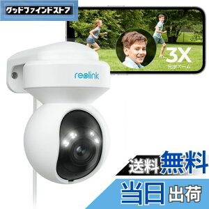 yzReolink hƃJ O 3{wY[ WiFi 2.4/5GHzΉ 500f ǔ l/ԗ/m PTZ 360°S J[Î CX ĎJ Њd ^CvX ZT[C