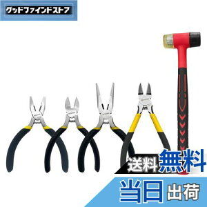 yzBOOSDEN vC[Zbg 5_ y`Zbg Sn}[ ^jbp[ ƒH H ϏՌ ~ nhc[ HZbg