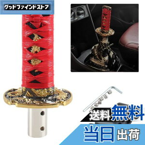 yzVEHSUN ėp Vtgmu { gbN MAmu m O 100mm 5 6 ėp a A_v^[ 4ޕt AT MT ԗp hXAbv JX^ PVC+A~jE 