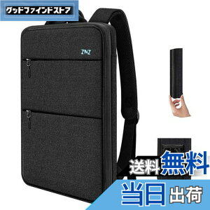 �y���������z[ZINZ] ���� �g���\ 15 15.6 16�C���` PC�o�b�N�p�b�N �r�W�l�X�����b�N USB�[�d�|�[�g�ʋ� �ʊw ���s �p�\�R�� �o�b�O, B06K01