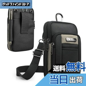 yzALion-ots Y|[` V_[ obO EGXg|[` h X}z|[` @\[ 4wayoR|[` Jri V_[Xgbvt EDC Molle^NeBJobO X|[c