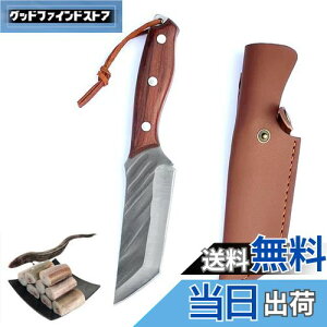 yzUtaki VTL a EiM V(]˗) XL ؂ n nn105mm {[jO t^O\ U[P[Xt