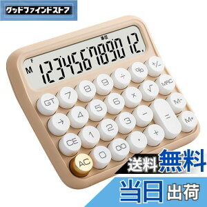 yzd fXNgbvd d 12d @Bd vZ@ ۃ{^ ^ LCD fBXvC ꂪȒP  ItBX wZ p (~NeB[J[)