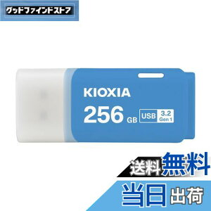 yzKIOXIA(LINVA)y{zUSBtbV 256GB USB3.2 Gen1 T|[gKi KLU301A256GML