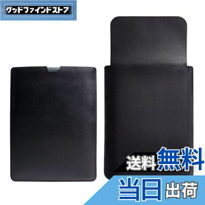 yzWALNEW 13.3C`Macbook Air/Pro Retina X p\RP[X Jo[A^fUC̃P[XAc^[ŏ㎿PUU[P[XA}bNubNΉ̃Abv|[`/U[|[`