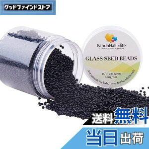 yzPandaHall Elite 6000/2mm̒a11/0V[hr[Yۏr[Yʂr[YANZT[LbgEhr[YKXr[Y|piNtgpifލޗ@ubN