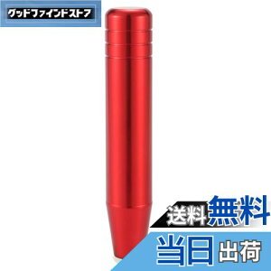 yzLunsom 180mm A~Vtgmu ԗpVtgo[mu  I[g}ƃ}jAԂɓKp܂ (bh)