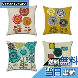 yzYunJeude NbVJo[ 45x45cm 4Zbg k 􉽊w͗l Ⴄ l    t@Xi[ _ ƒ둕   lGʗp (45x45, Ђ܂)