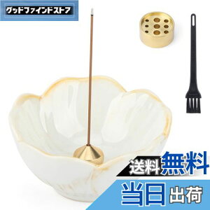 yzSegarty  ~^ 퐻 2ސ^Jt a_   |ȒP  M F Jy XgXɘa C̏  a_M K ґz