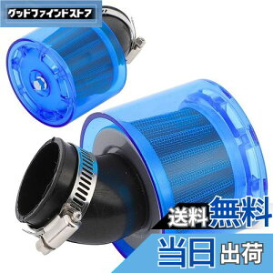 yzCHASO p[tB^[ 2Zbg GAtB^[ Jo[t JVΉ SV^ oCN XN[^[ XeX u[ 35mm J[u^Cv