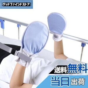 yzENLUNTRA ~ނh~ ނh~ ~g ȑf _炩 Ags[ h~ rh~ Ђh \ bv O\ Ep t[TC