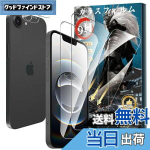 yzy2+2ZbgziPhone 16e KXtB(2)+JtB(2) dx9H KX Ɏq aa w䉘h~ Greerass tʕیtB x^b` ߗ S