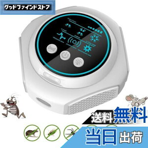 yzChayoo glY~쏜y2025AbvO[hŁzlY~ 쏜  Q΍ S É 4̃Xs[J[ 360° Q쏜 24ԘAғ ȃGl dg 