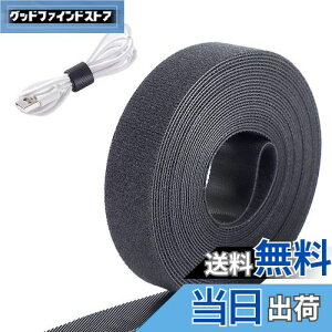 yzNeyiem P[uoh }WbN oh  25mm×5M L P[uoh ܂Ƃ߂ Xgbv oh P[uoh z R[h  Œ [p  ϔM J