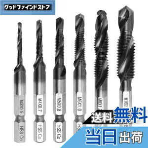 yzXMSSAA ^bvhZbg 6{g XeXp Zp h^bv ʎ^bv  ˂؂ XpC^bv HSS-Co M35 RognCX| `^A~R[eBO 