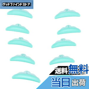 �y���������zYFFSFDC �܂����t�g �V���R���p�b�h���b�V���p�[�}�J�[���[ �܂��⏕�c�[�� �܂��p�[�}�p�b�h 10������ 5�T�C�Y�Ή� �܂уG�N�X�e���V���� �܂��p�[�}�̃p�b�h �p�[�}
