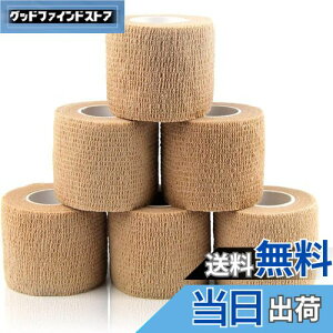 yzDFsucces  ȔS e e[sOe[v X|[ce[v sDzÏW Lk ʋC qɓKĂ܂ @\ ƒp (F, 5.0cm*4.5m)