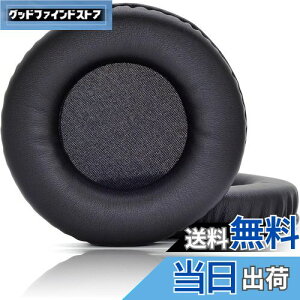 【送料無料】2個入りです JHZZWJ 55mm (5.5cm) 2.17inch イヤーパッド イヤークッション 互換性 パッド 交換用