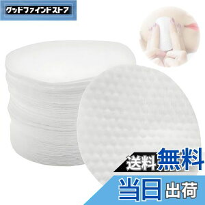 yzZHSHXNGY Rbg gi[pbh ӂƂp ی^ gi[pbh lߑւ ϐp ʃG{X ^ RbgpbN NWOpbh (L, , 100)