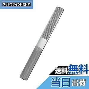 yz[LUYING] {[hX ₷20cm×2.2cm ؍Hp DIYpc[ ƍH ז  H rp p ΍p{[h ؍ PCJ