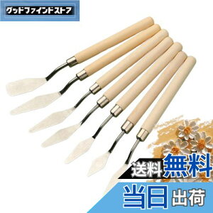 yzDEVENTORZ pbgiCt 7{Zbg XeX ؐnh yCeBOiCt G | Syp Xp` w Zbg SҌ G擹 pc[ v[gΉ