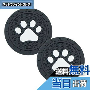 yzTVETE  R[X^[ ԗpJbvz_[R[X^[ mXbvR[X^[y2z ی^ 70mm 킢  PVC ϔM Uh~ VR  hN z_[}b