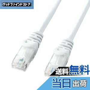 yzTTvC(Sanwa Supply) CAT6LANP[u fp (2m) UTP 1Gbps/250MHz RJ45 c܂h~ zCg LA-Y6-02W