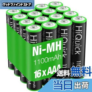 yzHiQuick P4 [drZbg 16{ P4dr [d jbPfdr 1200z[d 1100mAh Pldr ni-mh e P4[ddr