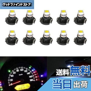 yzT4.7 LED Cg _bV{[h [^[plCg d v퓔 1210 1SMD led zCg DC12V tȒP ԁAI[goCAXN[^[AgbNAg[[ARVA{[g/z