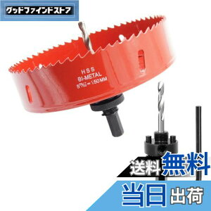 yzz[\[AoC^hrbgALAIWEI ̊ȃA[o[̌̋܂B؍ނ̌ɎgpAAA~jEvt@CAPVCт̑̍ޗ(150MM(5-