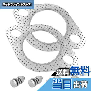 yz}t[KXPbg ^[{KXPbg rCKXPbg tWKXPbg ӓa55mm 2mm 2 ^[{KXPbg  I[goCp GW Jo[ KXPbgėp (M10x35m