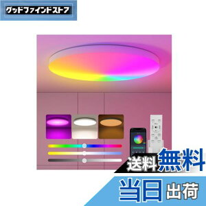 yzAntree LEDV[OCg RGB 6 3600lm F 铔 led Ɩ V  u Rt X}zAPP 6 a/m/Q//rO/Lb`y_X[/
