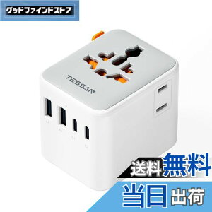 yzϊvO SEΉ CO ϊvO spRZg TESSAN C BF O A^Cv 6䓯[d 2AC 2USB-A 2USB-C ؍ CMX I[XgA ^C `  VK|[ [b