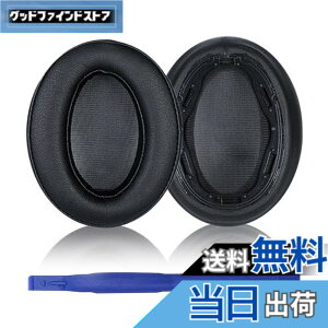 �y���������zAdhiper WH-H910N �C���[�p�b�h �����p�p�b�h for Sony WH-H910N �w�b�h�z���C�v���e�C�����U�[�C���[�p�b�h�A�������[�t�H�[���p�b�h�i�u���b�N/�v���e�C�����U�[�j