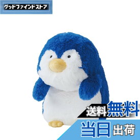 【送料無料】バンダイナムコヌイ(Bandai Namco Nui) SPY x FAMILY ペンギン ふんばるず