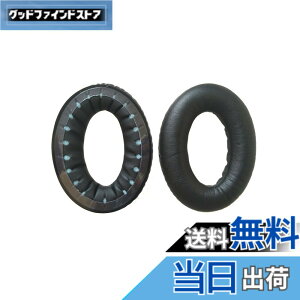 �y���������zTDITD 2���� �C���[�p�b�h �C���[�N�b�V���� �����p���p�b�h Bose Triport TP-1 TP1 AE 1 �Ή�