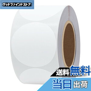 �y���������zHybsk ���M���x���V�[�� 50x50mm �ی` 750���AMUNBYN�APhomemo 246S �Ή� ���x���V�[�� �ϐ�/�ϖ�/���S�����M�p�� �A�X�ֈ��� qr�R�[�h �V�[�� �l�D�V�[�� �H�i�\�� DIY�^�u ���i���x�� ����