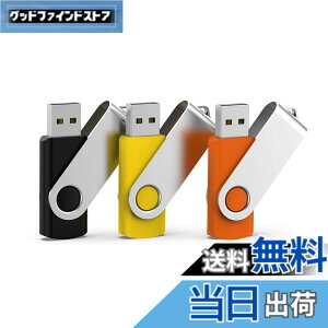 �y���������zUSB������ 32GB 3�Z�b�g �t���b�V���h���C�u USB2.0 ��]�� �t���b�V��������(���A���A�I�����W�j