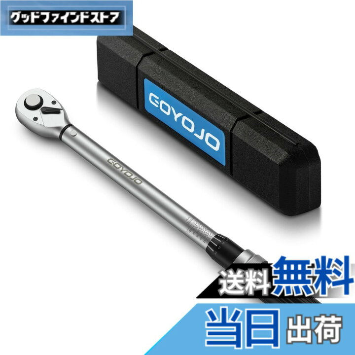 楽天市場】【送料無料】GOYOJO トルクレンチ プレセット型 差込角(1/2 