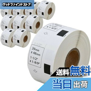 �y���������z�y�݊����x��Labo�z DK-1220 �u���U�[ �݊� ���x�� 10���[���Z�b�g brother QL-700 / QL-800 / QL-820NWB ����