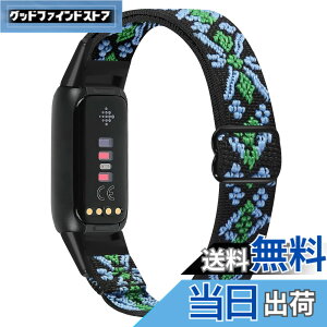 �y���������zRunostrich �R���p�`�u�� Fitbit Luxe/Fitbit Luxe Special Edition SE �i�C�����e���X�|�[�c�o���h�����p�X�g���b�`�o���h �X�g���b�v �����\�ȐL�k���x���g �y�� �ʋC�� �X�gfor Fitbit Luxe fit